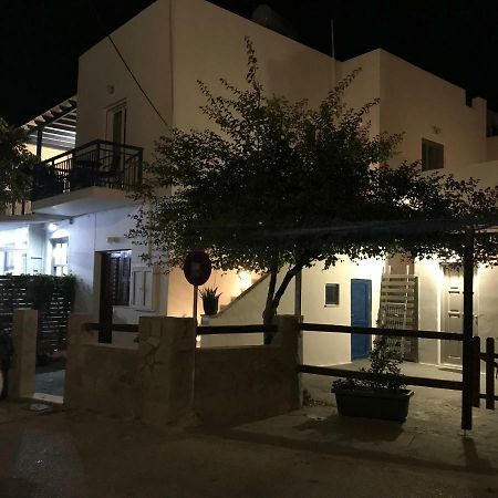 Kamara Rooms In Naousa Exterior foto